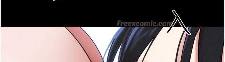 《韶恩》漫画 第73話-沒人被冷落的3P