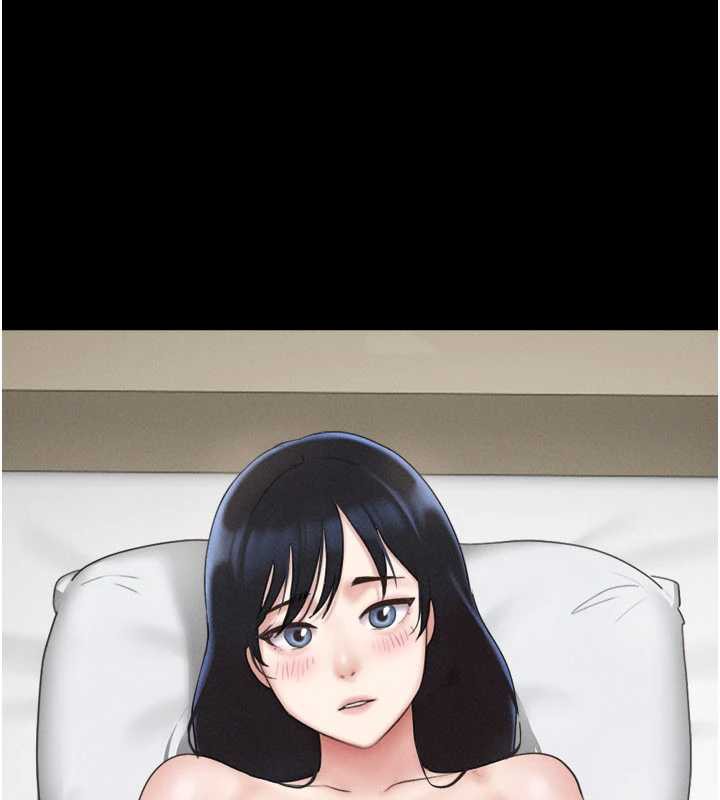 《韶恩》漫画 第73話-沒人被冷落的3P