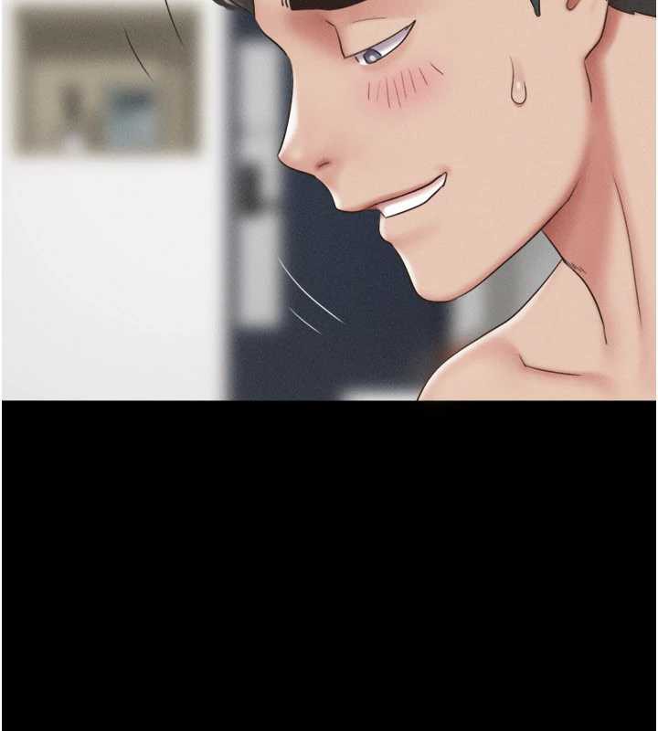 《韶恩》漫画 第73話-沒人被冷落的3P