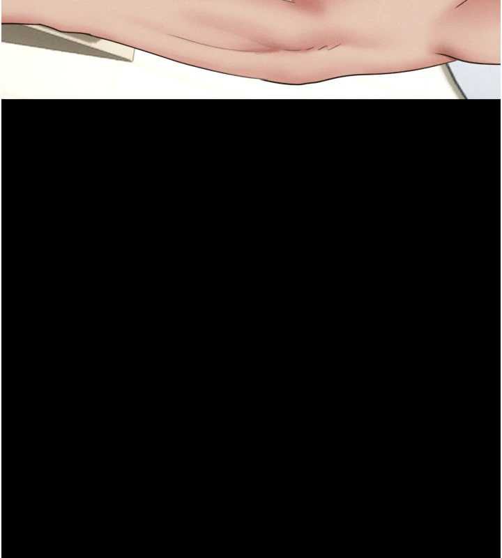 《韶恩》漫画 第73話-沒人被冷落的3P