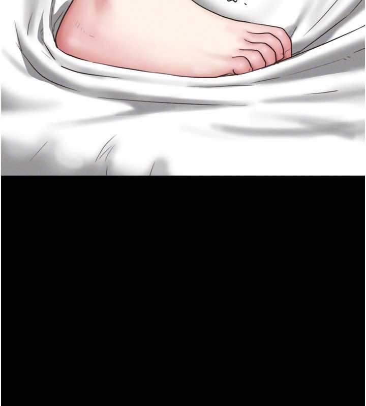 《韶恩》漫画 第73話-沒人被冷落的3P