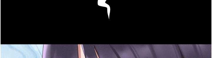 《韶恩》漫画 第73話-沒人被冷落的3P