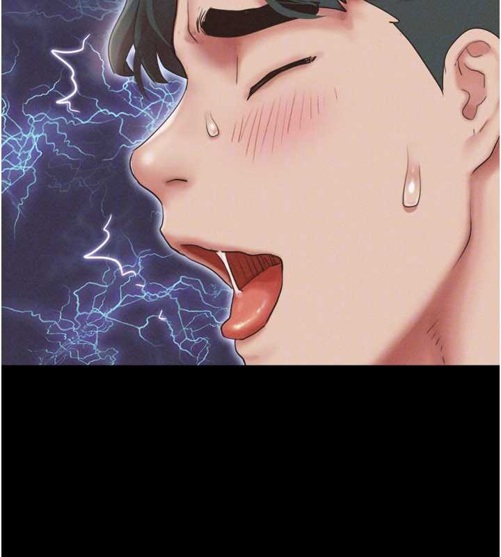 《韶恩》漫画 第73話-沒人被冷落的3P