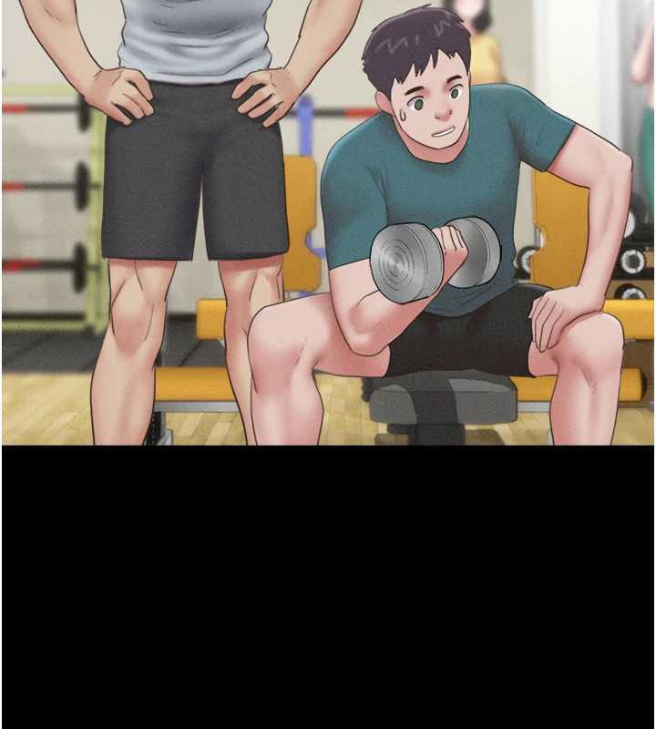 《韶恩》漫画 第74話-給男友的坦白電話