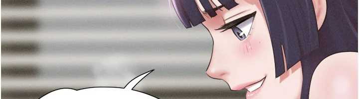 《韶恩》漫画 第74話-給男友的坦白電話