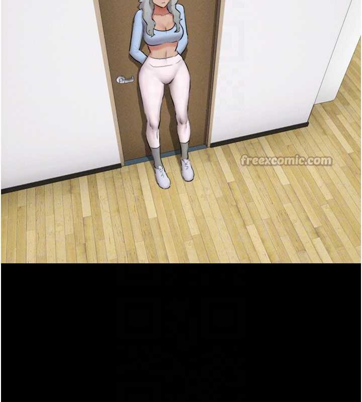 《韶恩》漫画 第74話-給男友的坦白電話