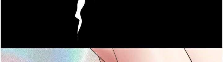 《韶恩》漫画 第74話-給男友的坦白電話