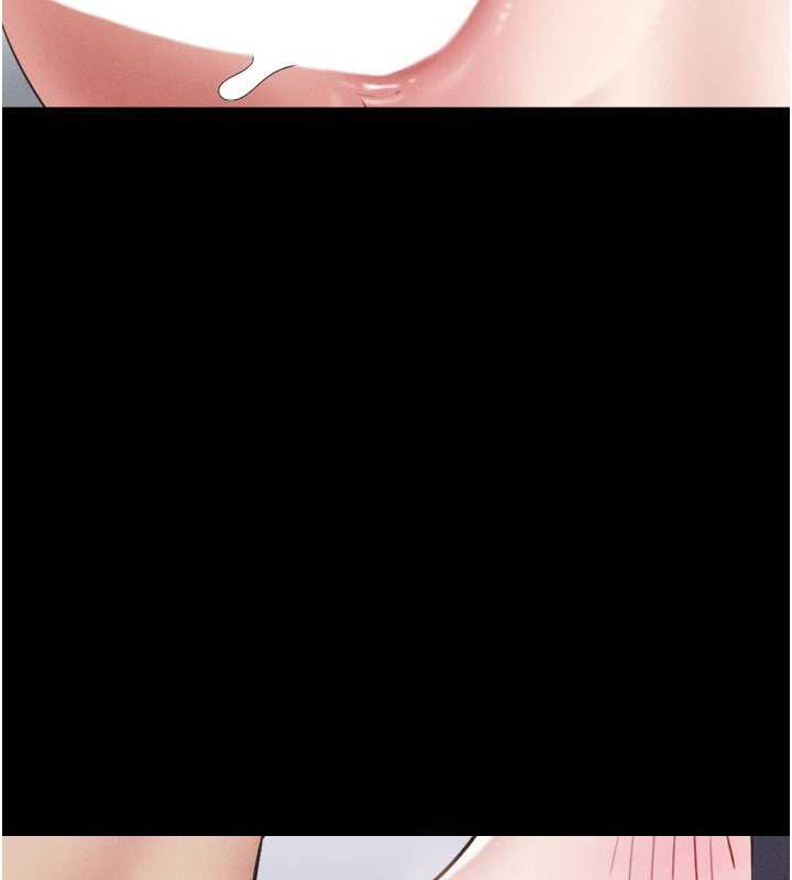 《韶恩》漫画 第74話-給男友的坦白電話