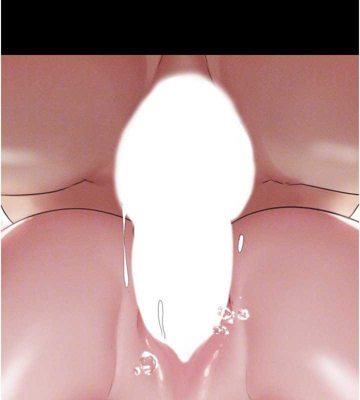 《韶恩》漫画 第74話-給男友的坦白電話