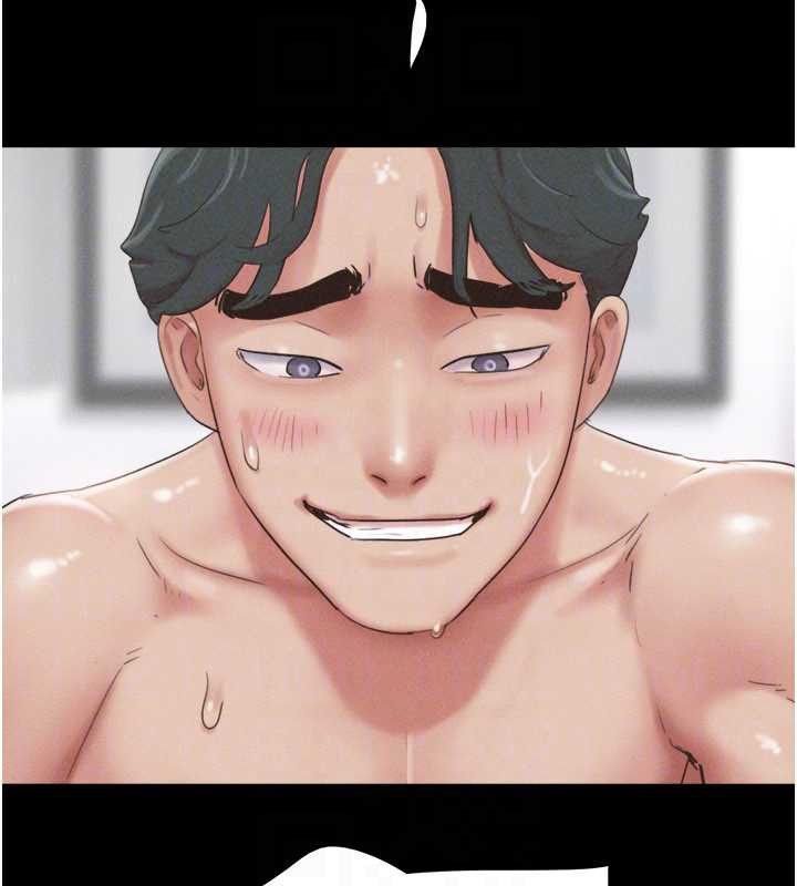 《韶恩》漫画 第74話-給男友的坦白電話