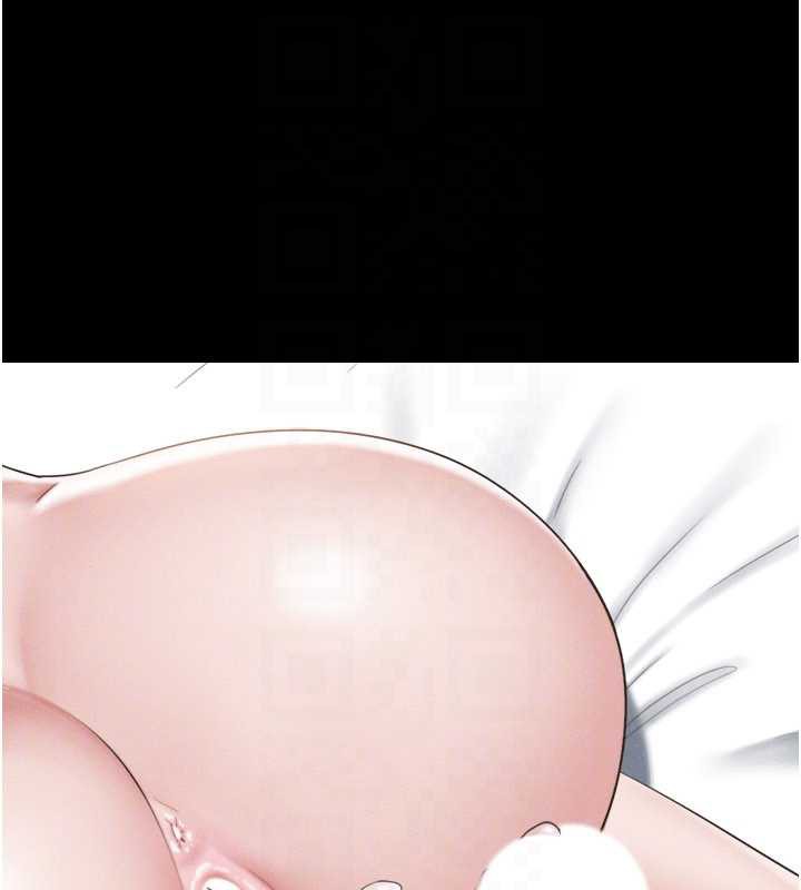 《韶恩》漫画 第74話-給男友的坦白電話