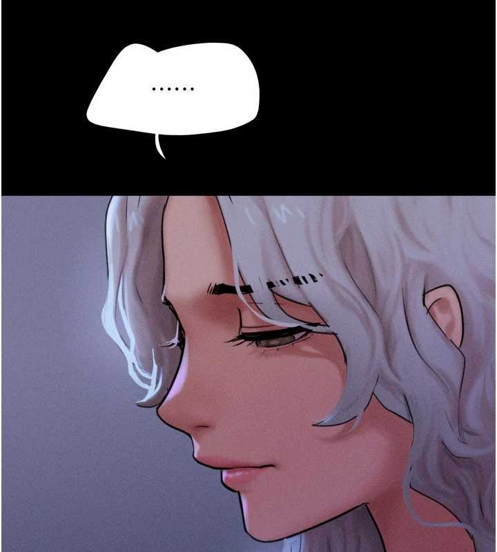 《韶恩》漫画 第80話-心懷不軌的男人