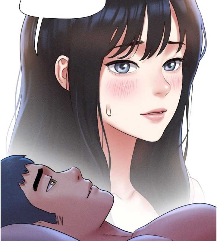 《韶恩》漫画 第80話-心懷不軌的男人