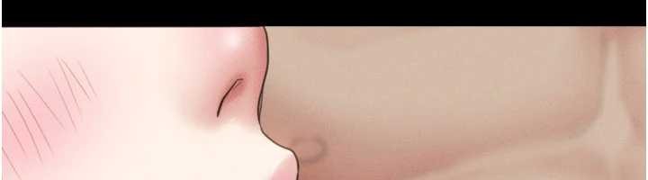 《韶恩》漫画 第80話-心懷不軌的男人