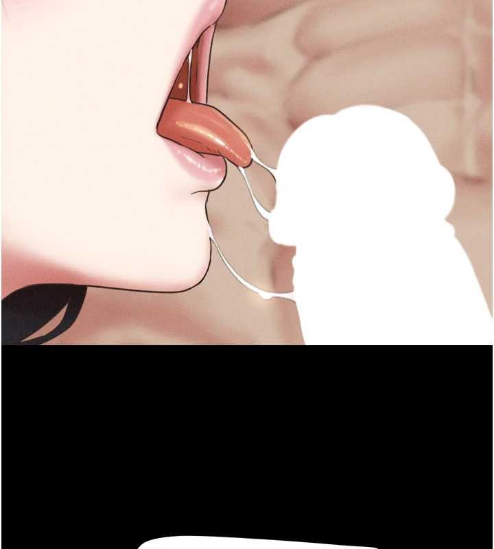 《韶恩》漫画 第80話-心懷不軌的男人