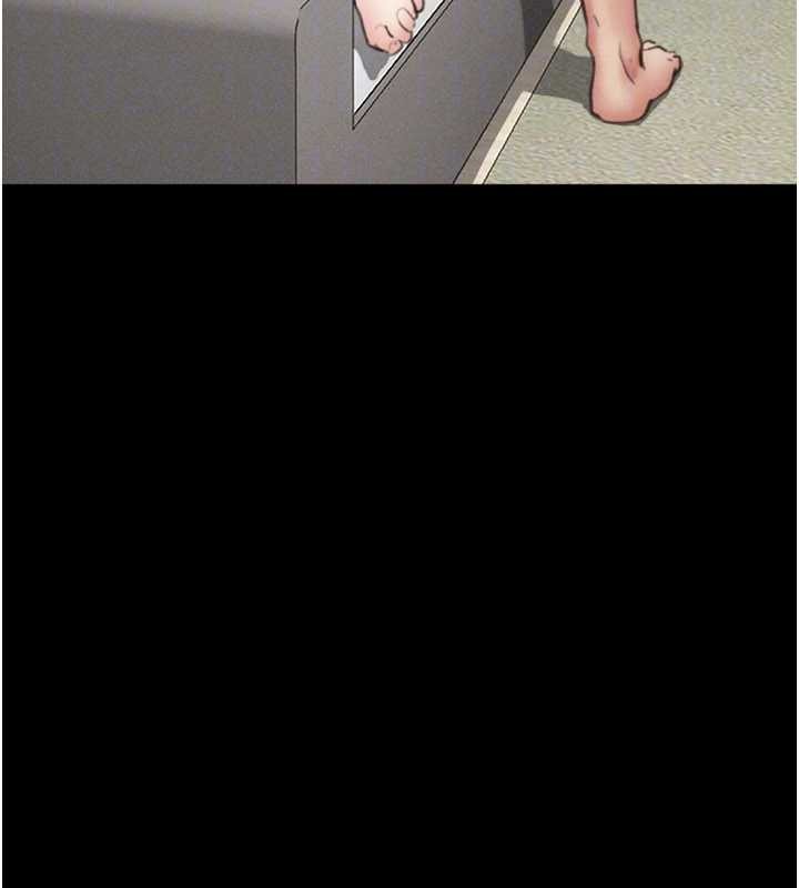 《韶恩》漫画 第80話-心懷不軌的男人