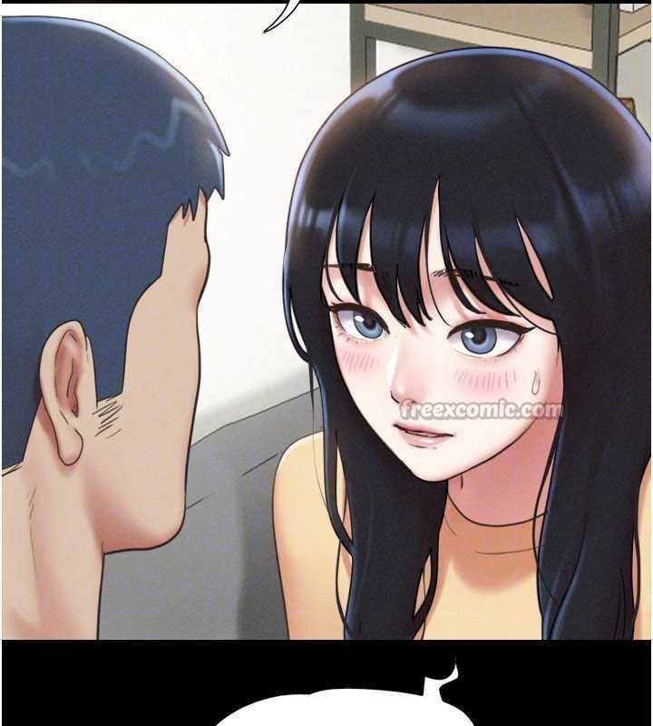 《韶恩》漫画 第80話-心懷不軌的男人