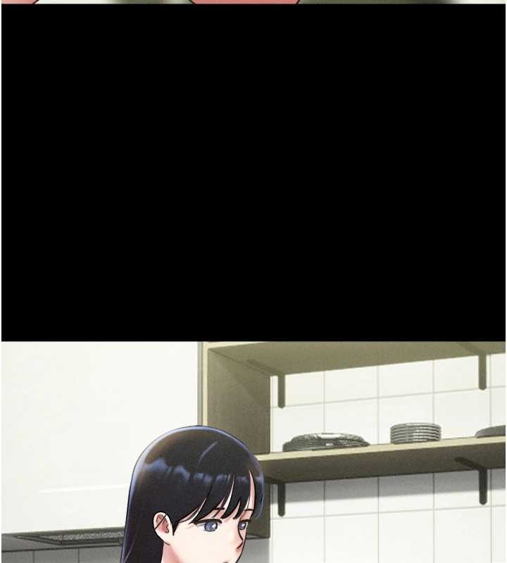 《韶恩》漫画 第85話-妳可以回家了