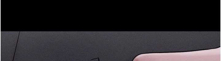 《韶恩》漫画 第85話-妳可以回家了