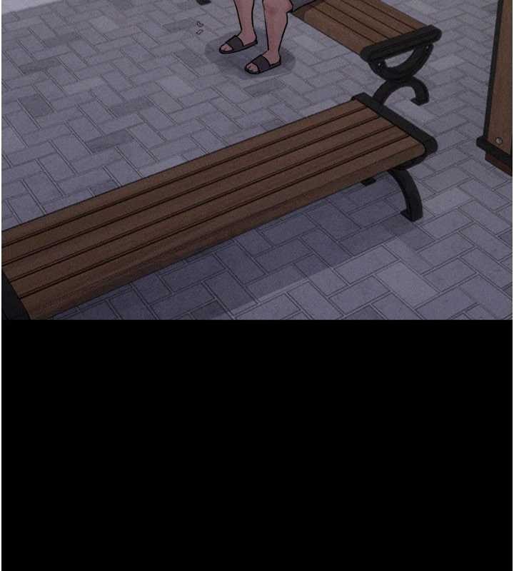 《韶恩》漫画 第85話-妳可以回家了