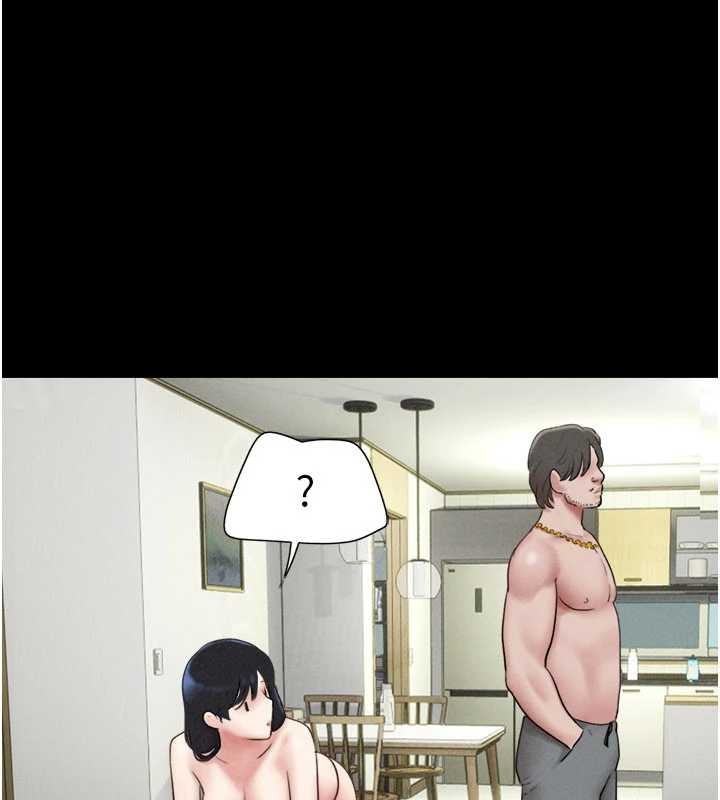 《韶恩》漫画 第85話-妳可以回家了