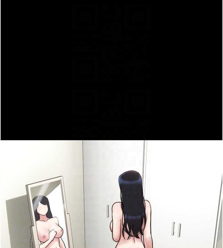 《韶恩》漫画 第85話-妳可以回家了