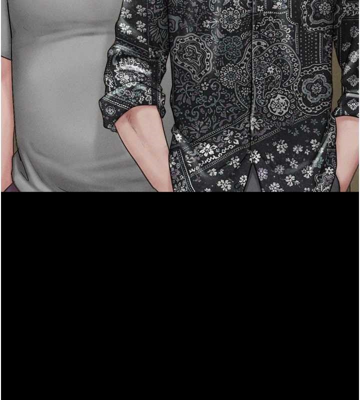 《韶恩》漫画 第85話-妳可以回家了