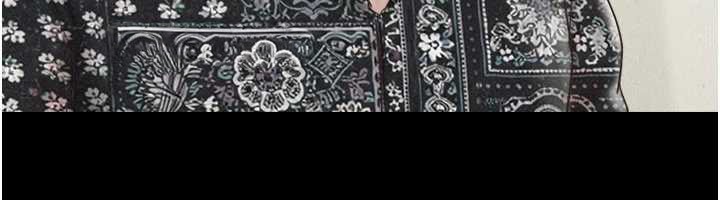 《韶恩》漫画 第85話-妳可以回家了