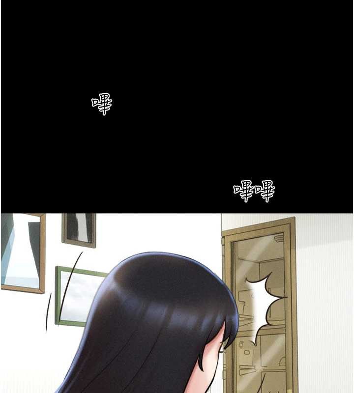 《韶恩》漫画 第85話-妳可以回家了