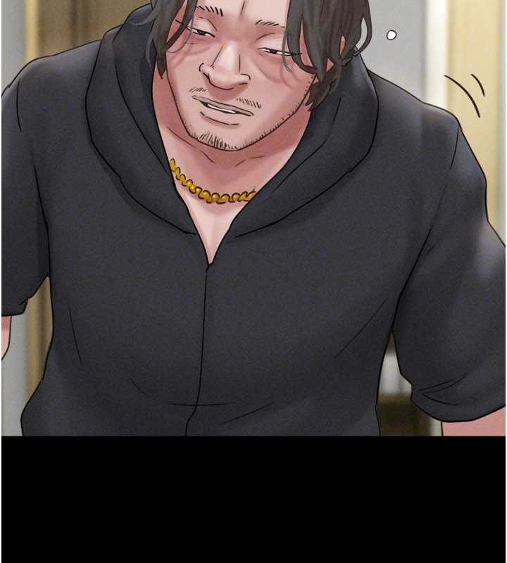 《韶恩》漫画 第85話-妳可以回家了