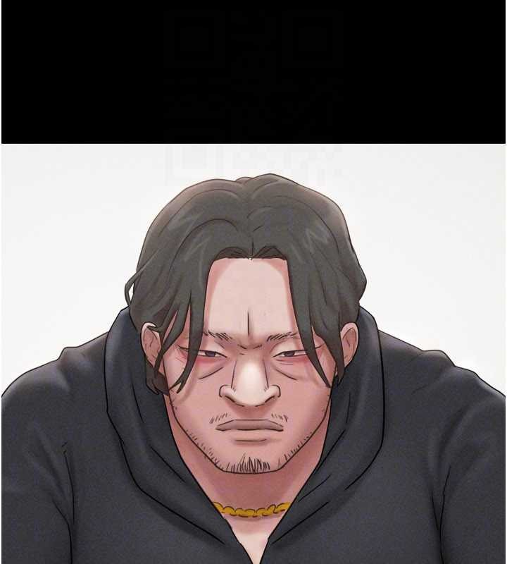 《韶恩》漫画 第85話-妳可以回家了