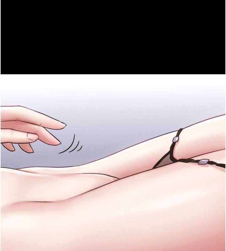 《韶恩》漫画 第85話-妳可以回家了