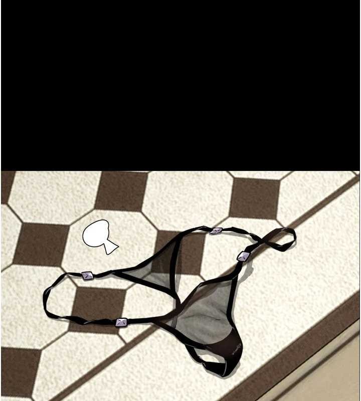 《韶恩》漫画 第85話-妳可以回家了