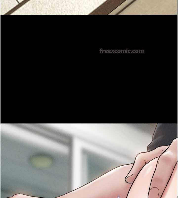 《韶恩》漫画 第85話-妳可以回家了