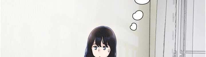 《韶恩》漫画 第85話-妳可以回家了