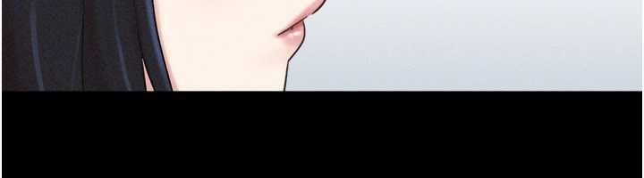 《韶恩》漫画 第85話-妳可以回家了