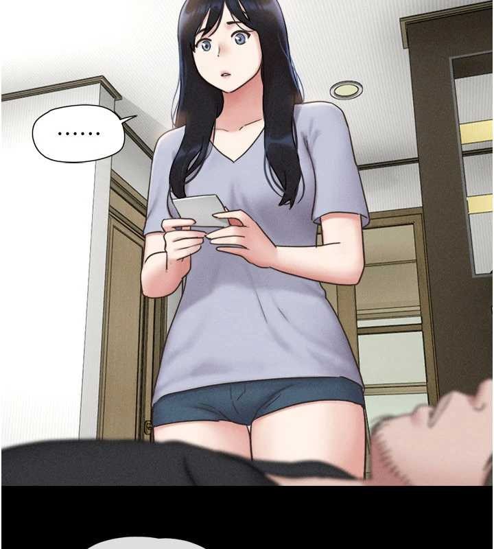 《韶恩》漫画 第86話-騷羊入猛虎口