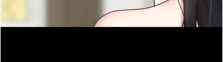 《韶恩》漫画 第86話-騷羊入猛虎口