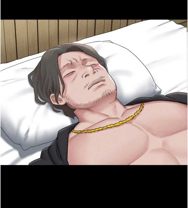 《韶恩》漫画 第86話-騷羊入猛虎口