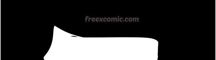 《韶恩》漫画 第86話-騷羊入猛虎口