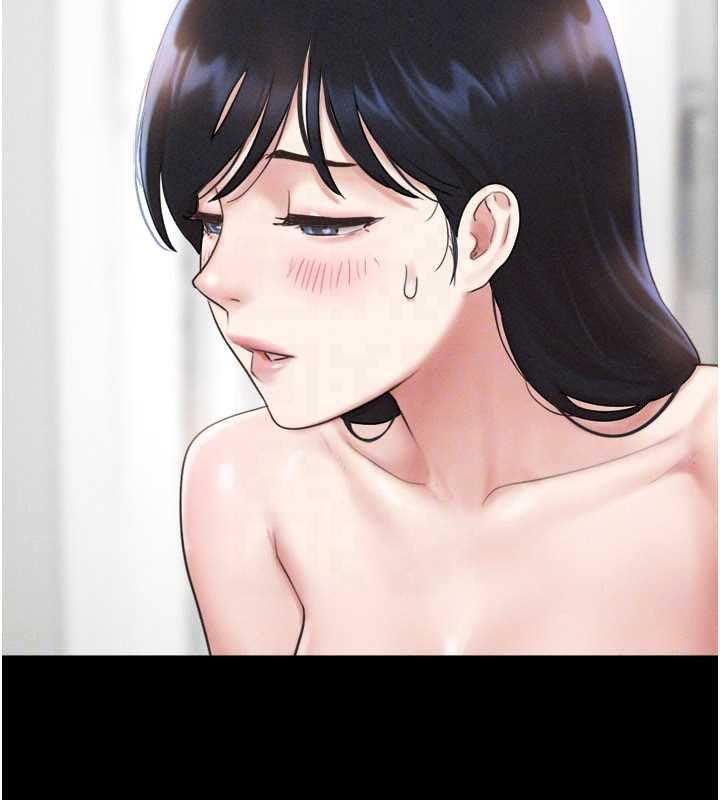 《韶恩》漫画 第86話-騷羊入猛虎口