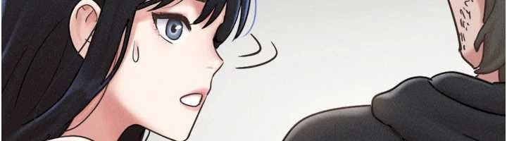 《韶恩》漫画 第86話-騷羊入猛虎口