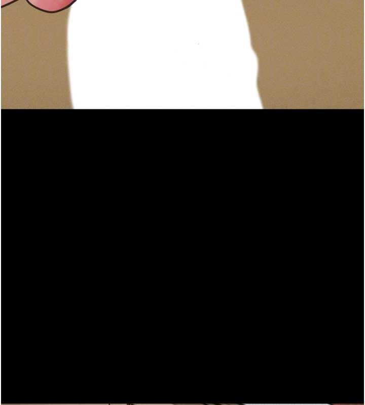 《韶恩》漫画 第86話-騷羊入猛虎口