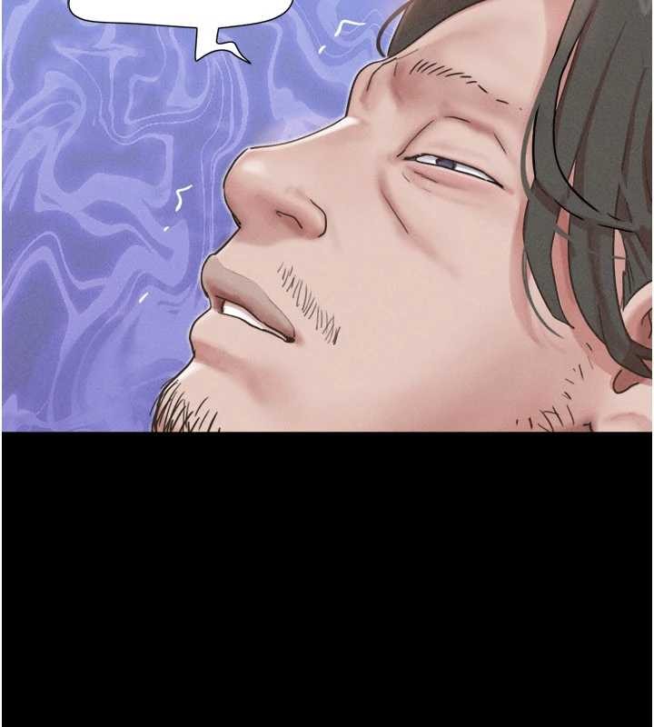 《韶恩》漫画 第86話-騷羊入猛虎口