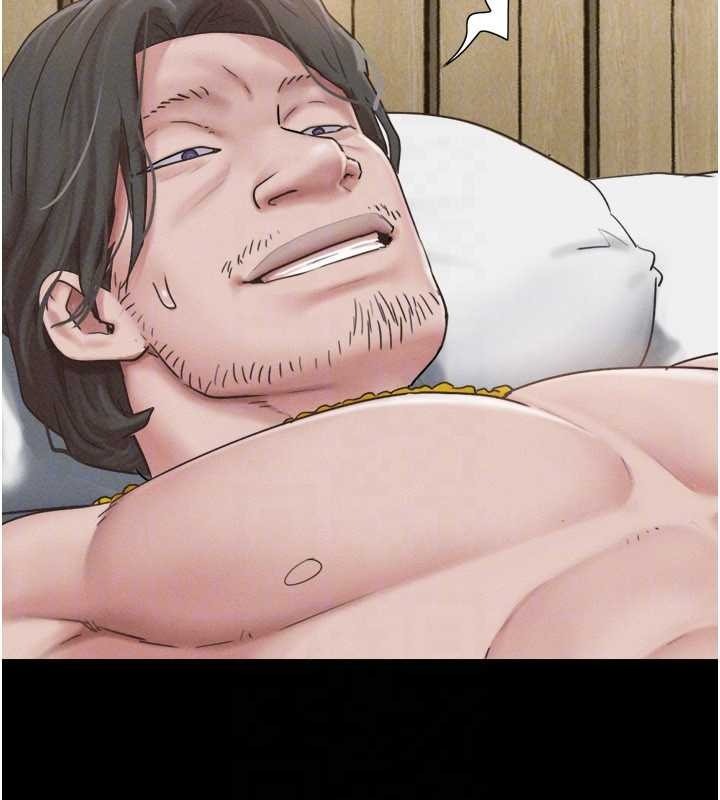 《韶恩》漫画 第86話-騷羊入猛虎口