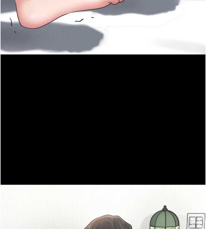 《韶恩》漫画 第86話-騷羊入猛虎口