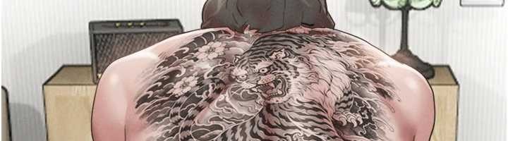 《韶恩》漫画 第86話-騷羊入猛虎口