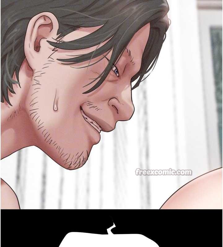 《韶恩》漫画 第86話-騷羊入猛虎口