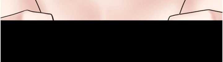 《韶恩》漫画 第86話-騷羊入猛虎口