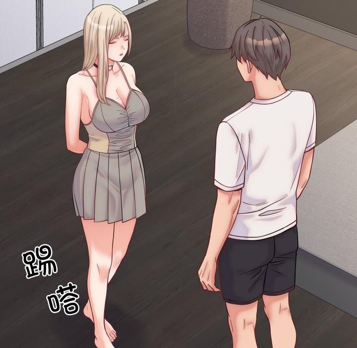 《少爺的替身》漫画 第10話